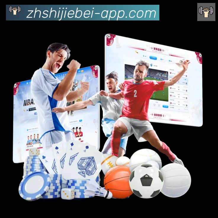 App 展示图